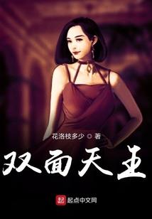 71年属猪会离婚