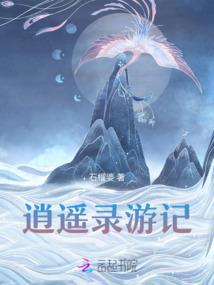 周公解梦挂面条大全
