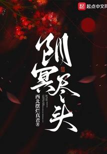 家里有属龙属虎的宝宝