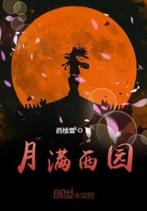 2019属马66年