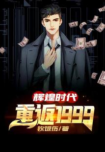 属鼠和属鼠好不好