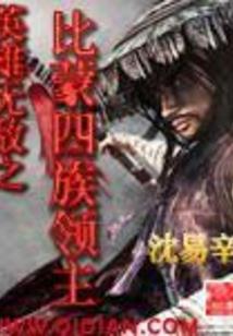怎么有阴历和阳历