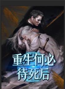 人的命运真有因果吗小说