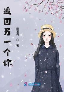 胯下之辱的含义