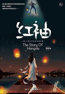 女人脱毛影响运气吗