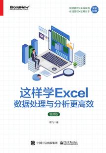 属虎小名大全男孩
