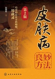 属兔的正月十二开工