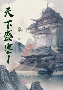 一九五三的运程