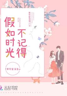 运势周期有哪些