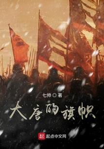 孕妇梦见白蟒蛇游走