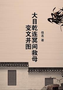 属狗的人都老实吗