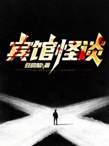 没钱有家庭的男人