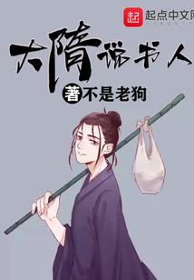 属兔姓宋的名字