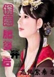 东京11月份穿什么