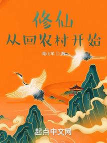 白头发是什么生肖