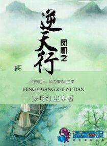 属牛五月运势及运程