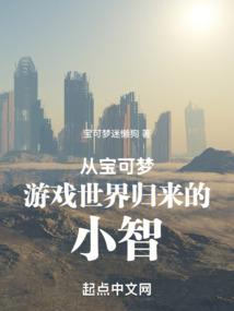 兔属相找干爹