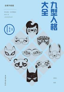 男人最好的自慰