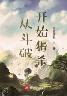 龙属相头像女人