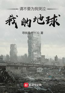 属鸡人戴银子好吗