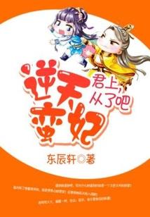 男孩属牛女孩子属龙