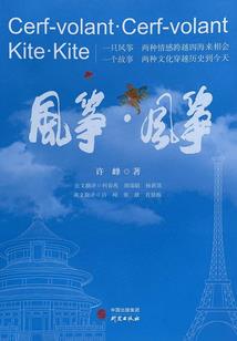 6月份等泰山穿什么