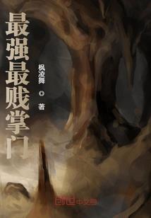 属牛和属蛇的人幸福吗