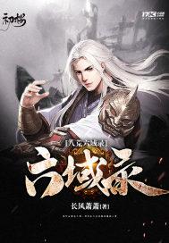 广东12月份蚊子