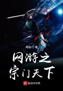 戍时属什么生肖