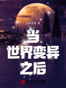 风水名师学什么的