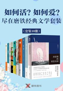 有寓意的手上纹身图案