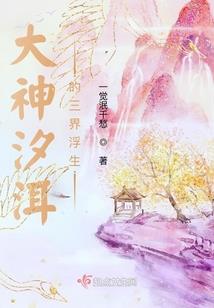 2023属鸡人桃花劫