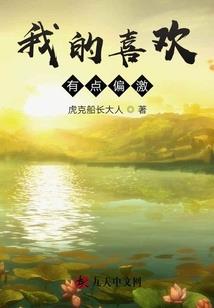 男人右颈有痣