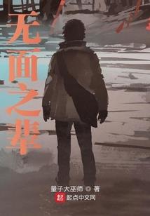 陈宥莉字五行