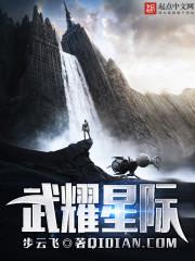 属蛇女和属马男的子女