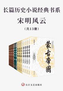 佩戴黑珠寓意与功效