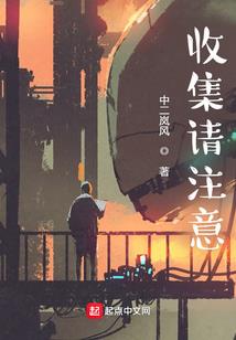 2020加生日看运程