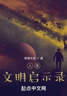农历查询老黄历1955