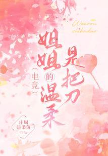 属猪巨蟹座今天