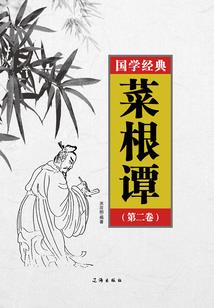 孕妇梦见蚂蚁吃鸡腿