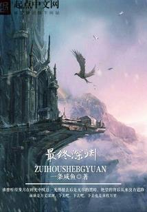农历是几钱