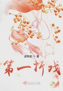 2019年4月黄历表