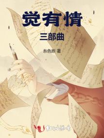 属猪未时出生女婚姻