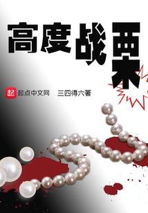 煖起名女孩