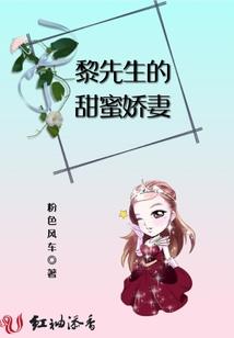 冯元姓起名
