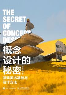吉祥四字词语起名