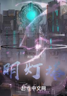 双鱼座12月26日运程