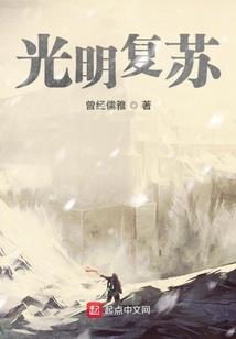 属羊的终生带什么好