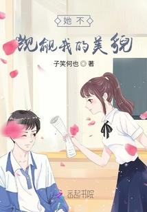 关于财运的水果