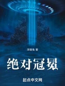 五行守护神兽是什么